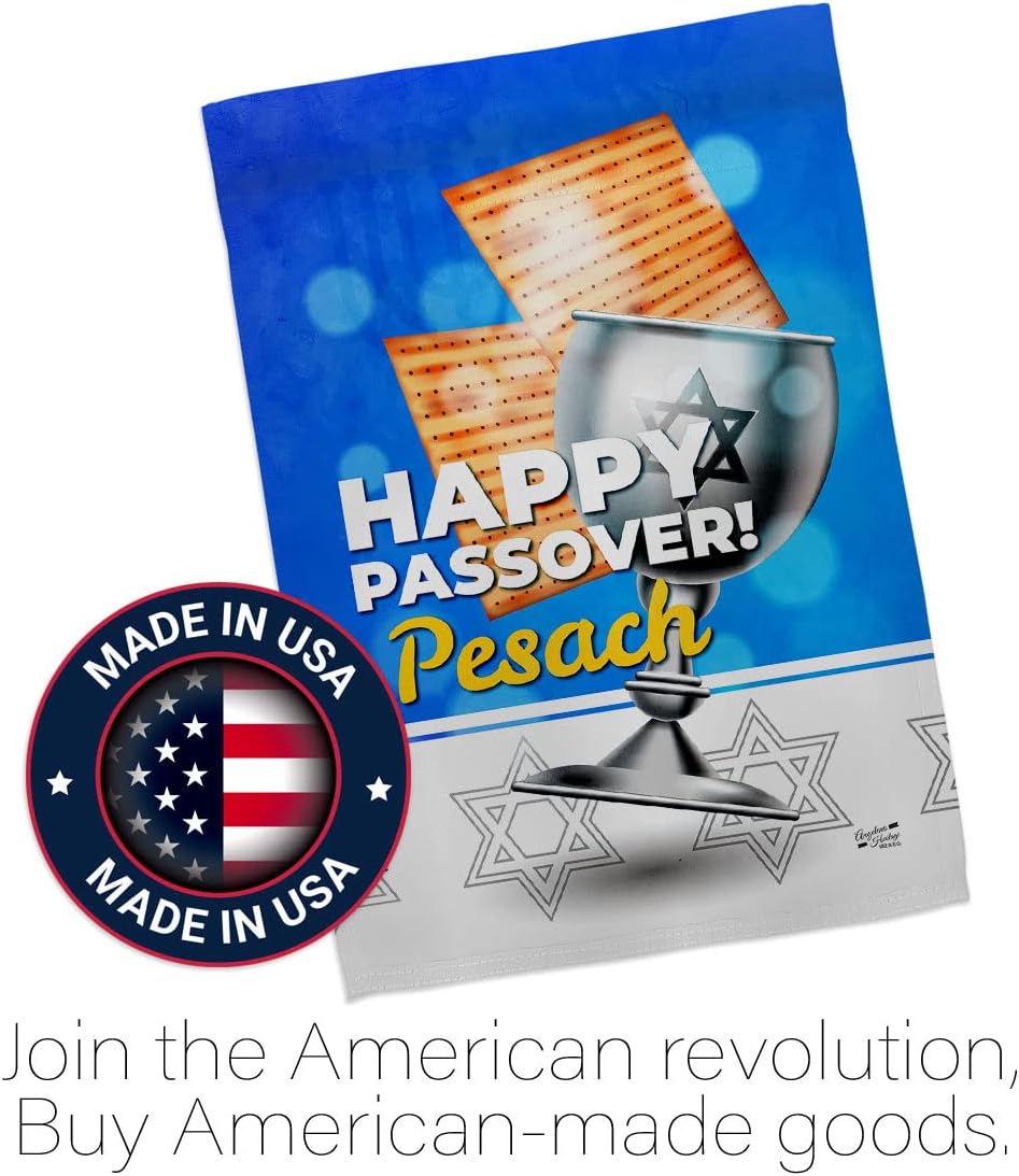 Happy Passover Pesach Garden Flag Religious Wine Celebration Festival Holiday Jewish Hanukkah David House Decoration Banner Small Yard Gift Double-Sided, Made in USA