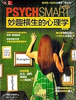 PsychSmart 7115309671 Book Cover