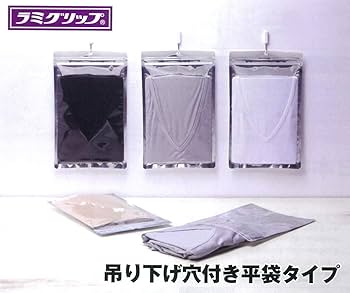 セイニチ ラミグリップ 吊下げ穴付 片面透明バリアタイプ VCP-H Amazon.co.jp: セイニチ 吊り下げ穴付き平袋 ラミグリップ 片面