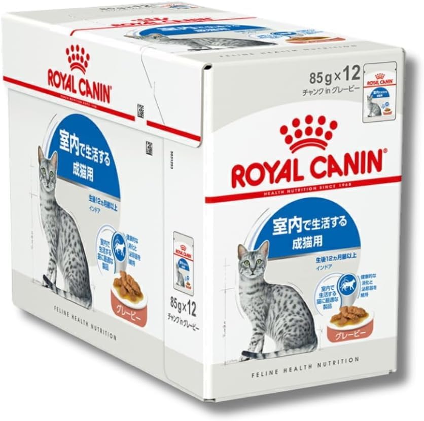  CANIN インドアグレービー 85g x 10箱 ROYAL CANIN インドアグレービー 85g x 10箱