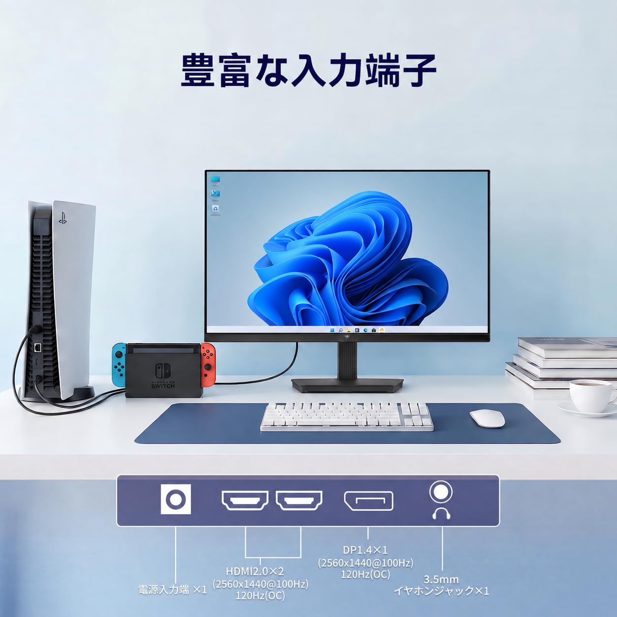 Amazon.co.jp: KTC 27インチ WQHD 100Hz(120Hz) モニター 2K IIPS