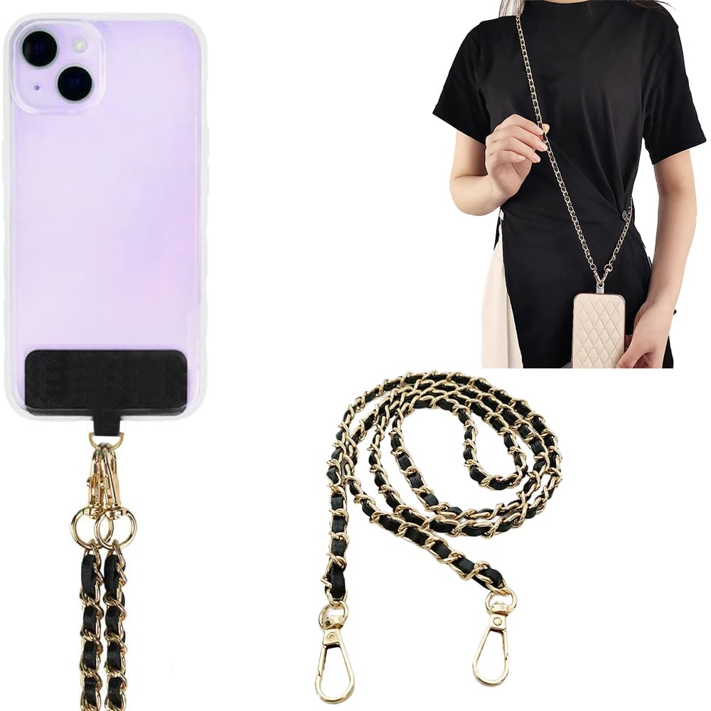 WISKA Cell Phone Lanyard Crossbody Hanging Chain Mobile Holder Sling Around Neck to Carry iPhone & Smartphone with Detachable Crossbody Shoulder Neck Strap for Girls Braided Gold Chain (Black) (B0CDXTBTMR) Amazon Price History, Amazon Price Tracker