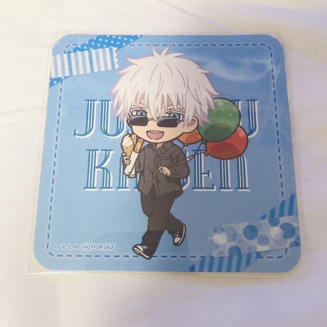 Amazon.co.jp: 呪術廻戦 よみうりランド コラボ 特典 コースター 五条