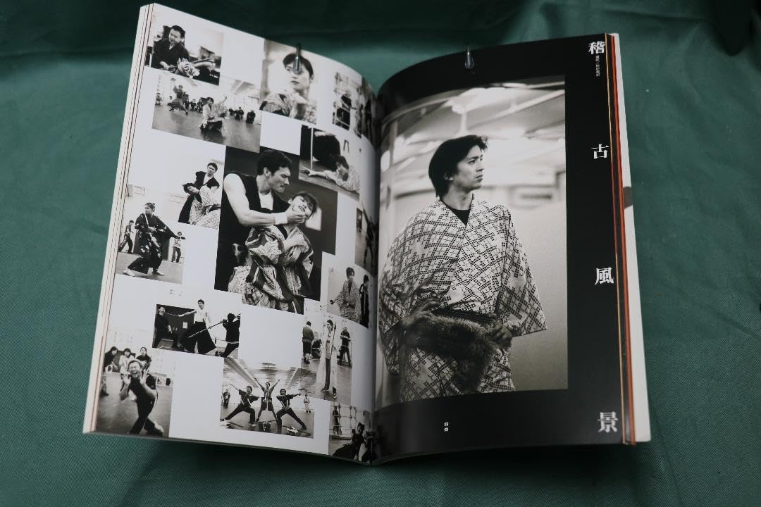 Amazon.co.jp: 阿修羅城の瞳 永久保存版 映画版と舞台版のツインパック