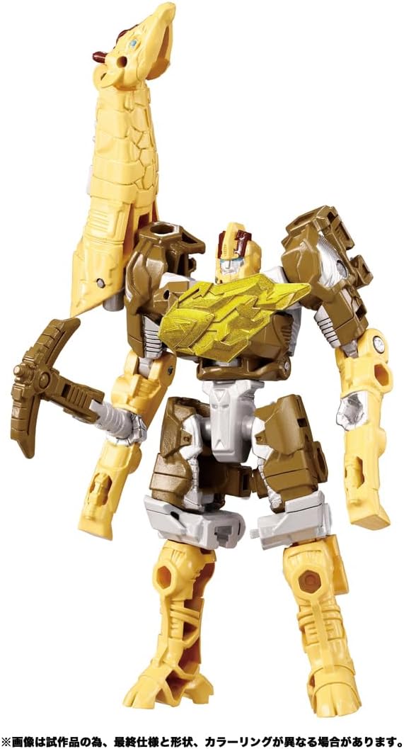 Transformers WKB-01 Energy Beast Light Long