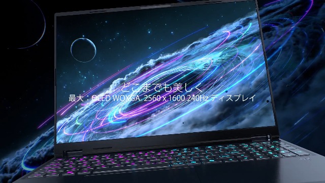 未使用に近い神速の現行モデル✨第７世代Ｒｙｚｅｎ５に超高速ＳＳＤ＆大容量メモリ！ l_K0001626771.jpg