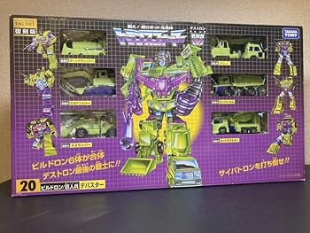 Amazon.co.jp: トランスフォーマー アンコール 復刻版 合体戦士