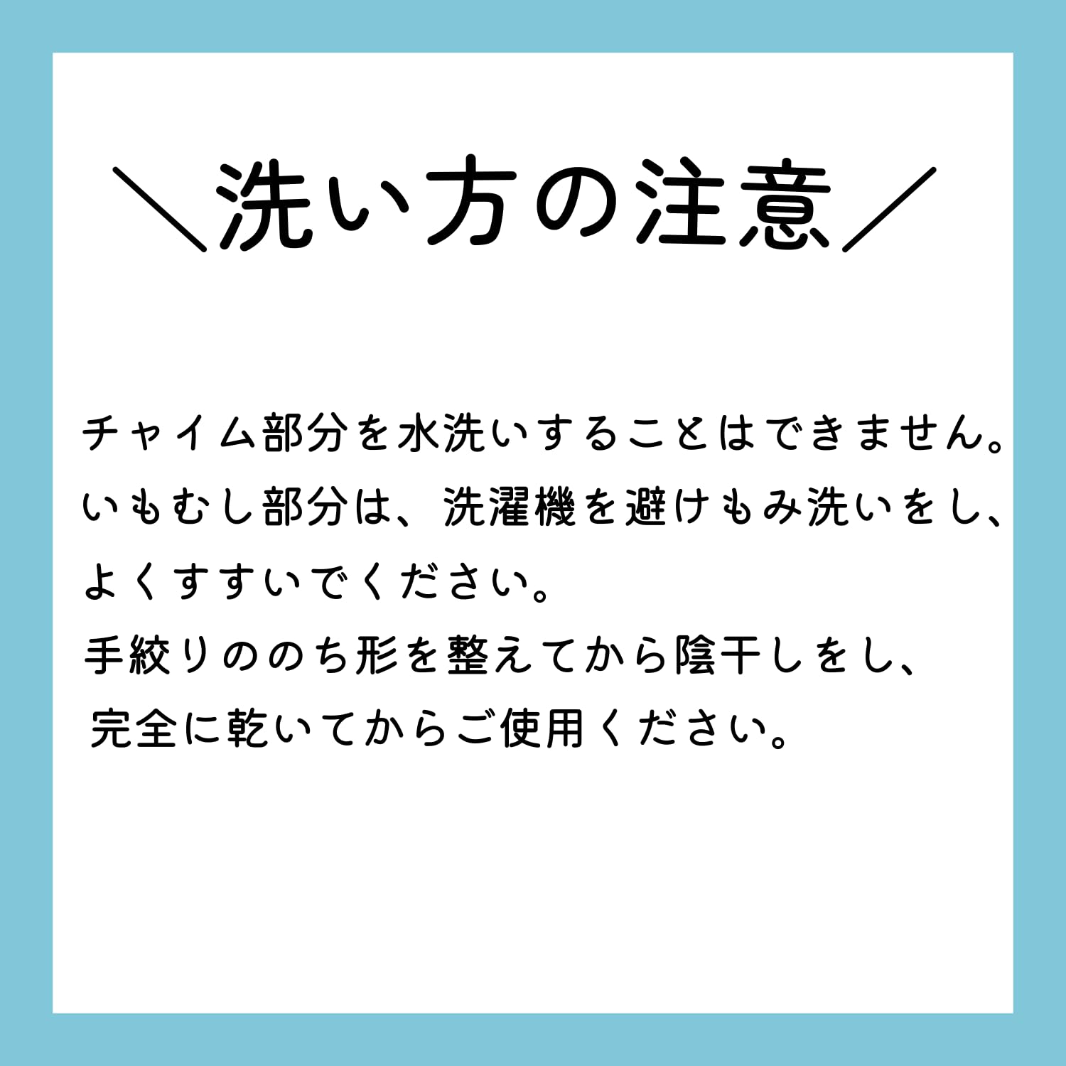Amazon | トイローヤル おでかけチャイム (一緒におでかけ/ベビーカー 
