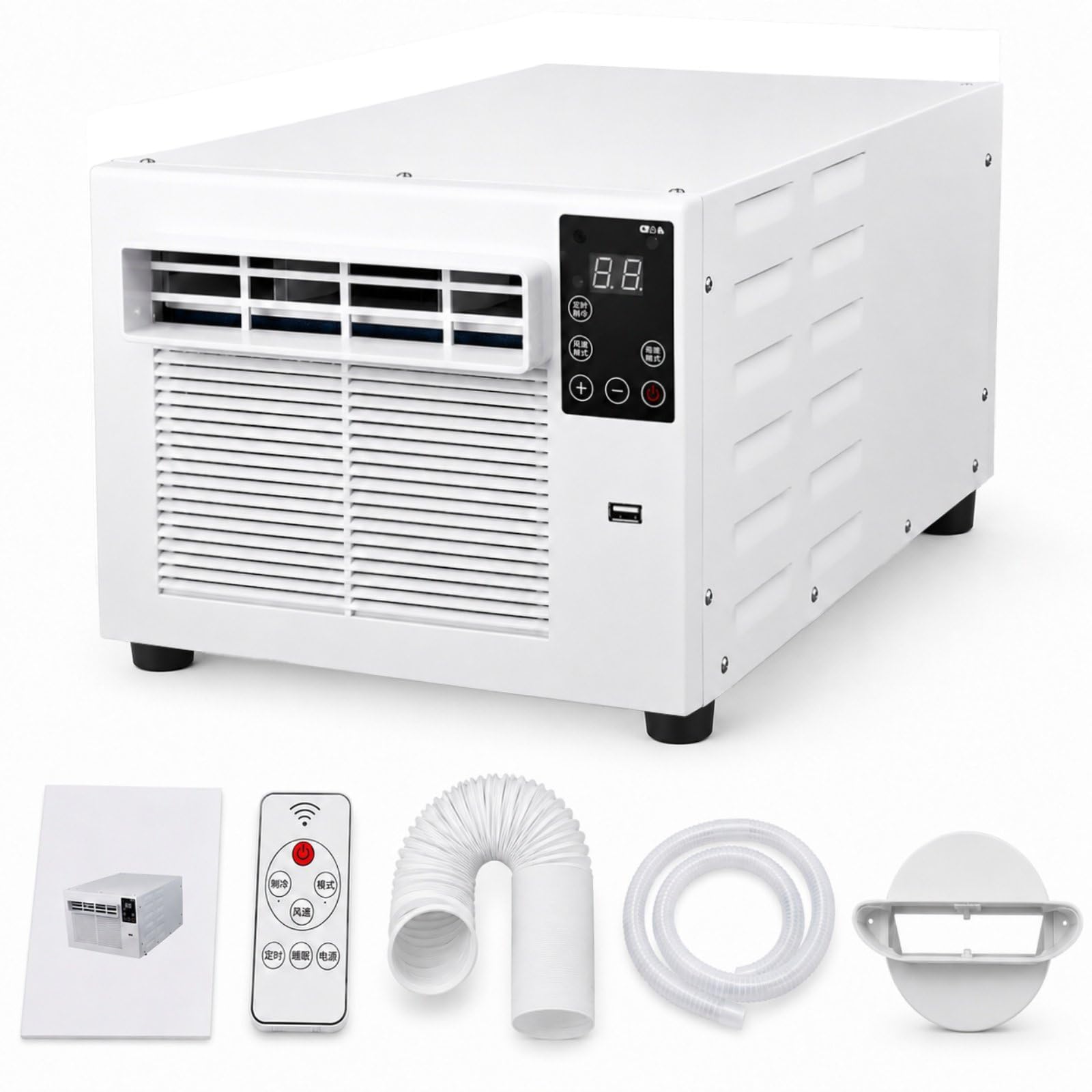 Small Portable AC 4m², 24–35dB, 1–12H Timer, for Bedrooms, Guest Rooms