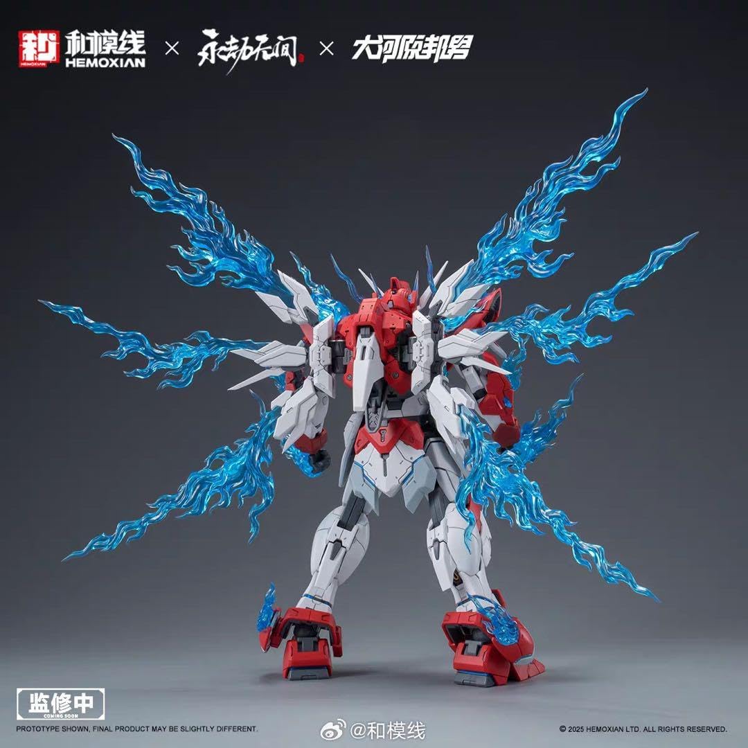 和模線 HEMOXIAN 1/15 ナラカ 大河原邦男 デザイン 応龍号 通常版 和模線 HEMOXIAN 1/15 ナラカ 大河原邦男 デザイン 応龍号 通常版 和模