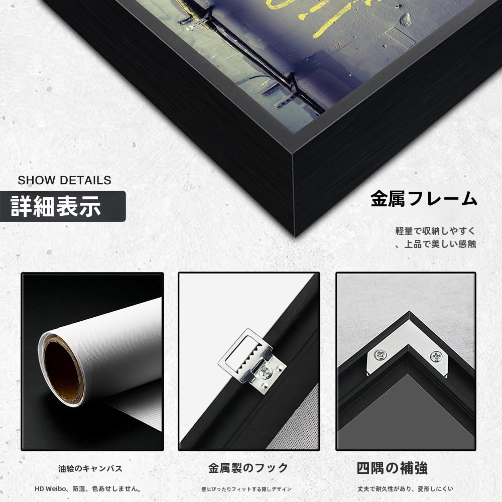 Amazon.co.jp: アートパネル 抽象画 幾何学模様 リビング フレーム