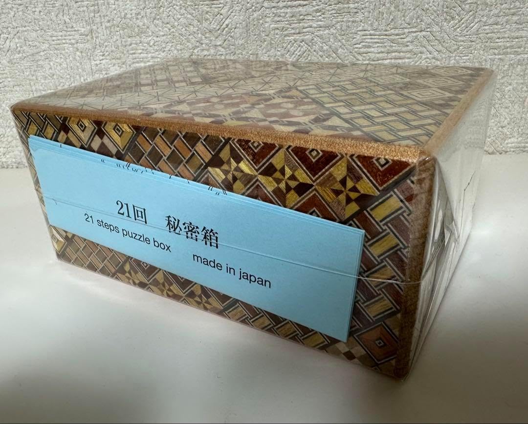 箱根湯本 藤屋 秘密箱 21回仕掛け 5寸 小寄木 寄木細工 箱根名産