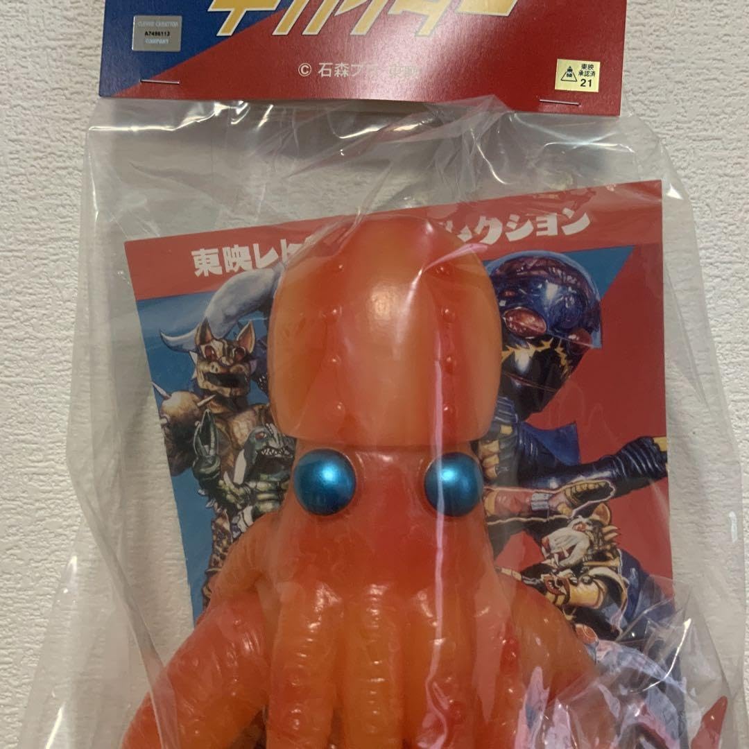 Amazon.co.jp: 東映レトロソフビコレクション タコヤマブキ 新色 ＋  