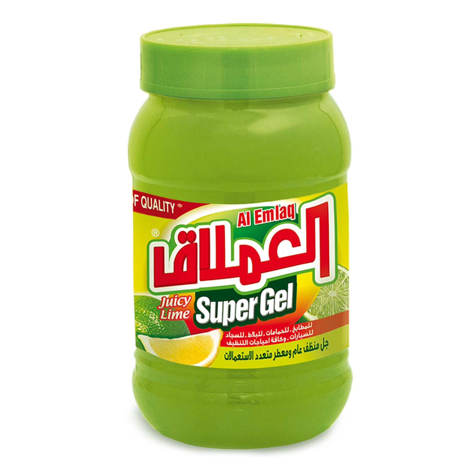 Al EMLAQ SUPER LEMONE GEL 1KG