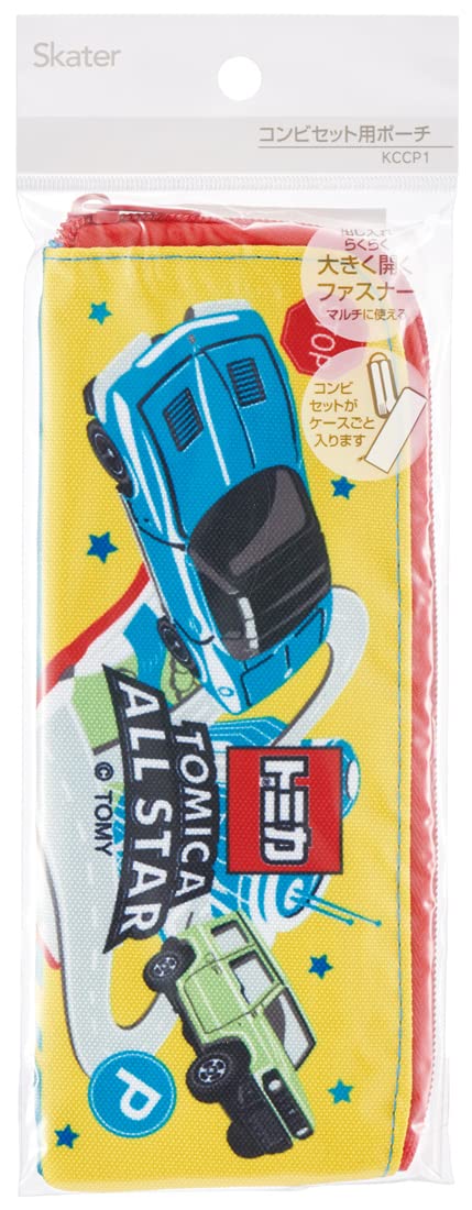 Amazon｜スケーター (skater) コンビセット カトラリー用 ポーチ