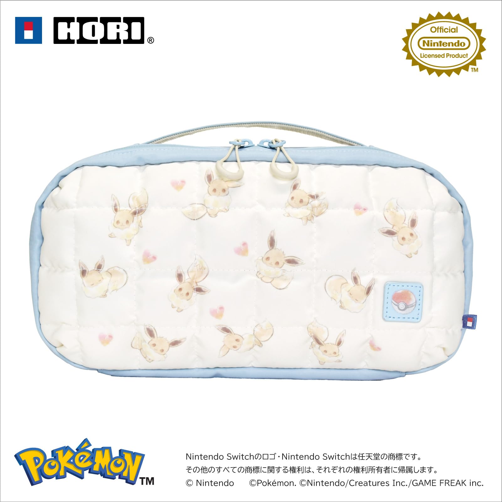 Amazon.co.jp: 【任天堂ライセンス商品】キルティングミディアムポーチ