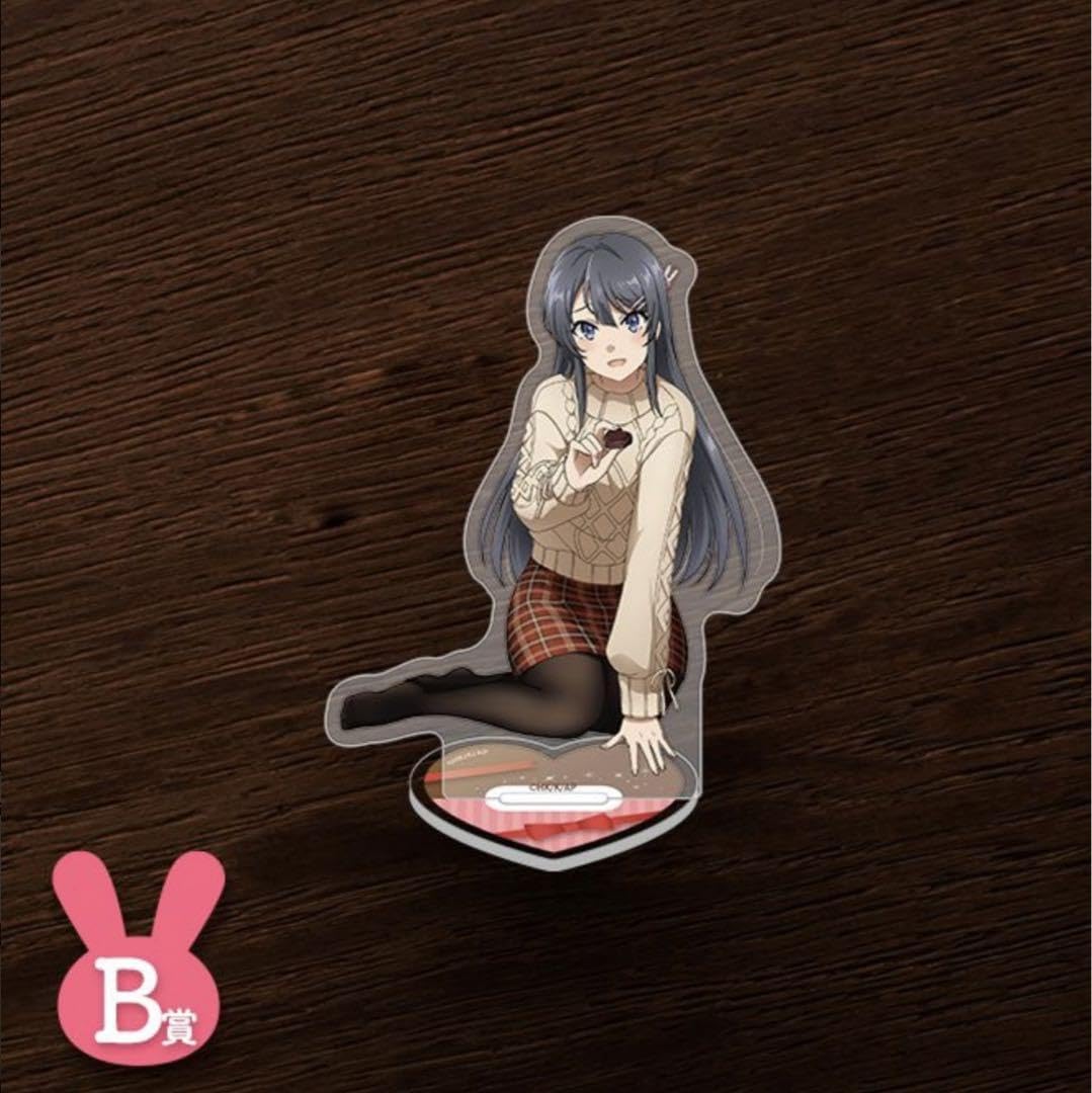 Amazon.co.jp: アニプレックスくじ 桜島麻衣バレンタインデー A