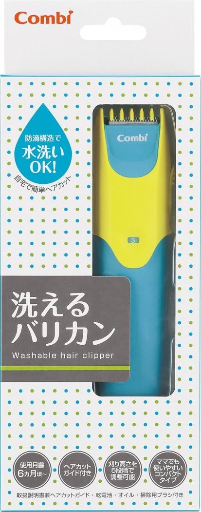 Combi washable clippers Pop Blue