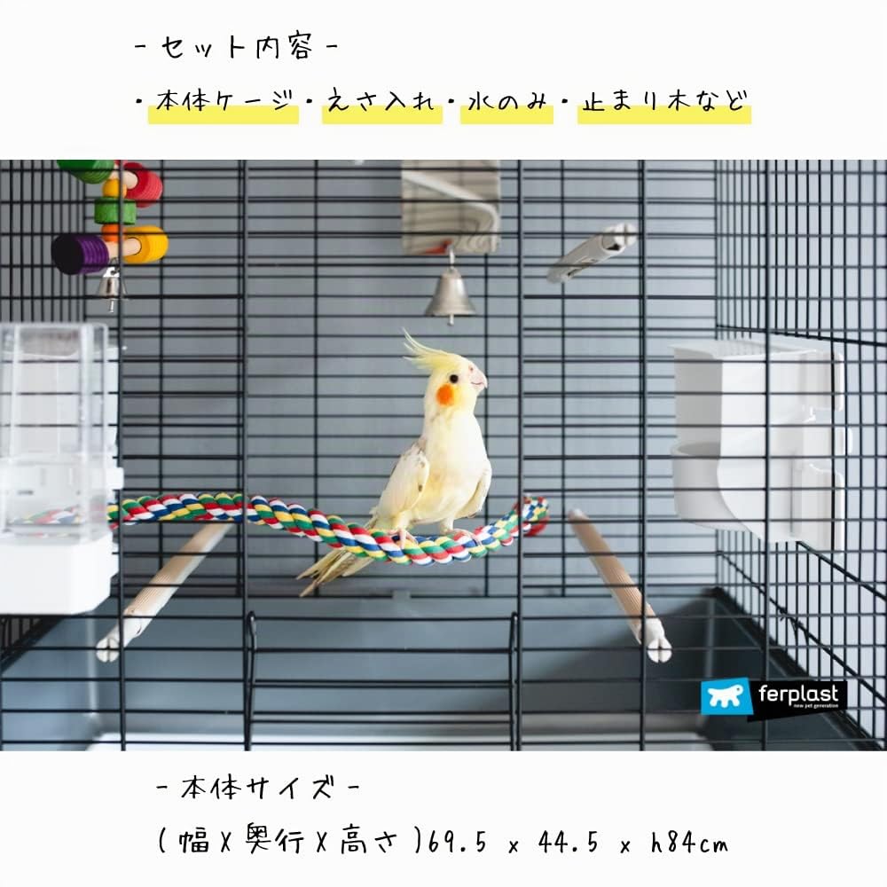 Ferplast Cage à Oiseaux Greta Grande Cage pour Canaris, Pinsons, Perruches Ondulées, Inséparables, Accessoires Inclus, 97 x 58 x 84 cm