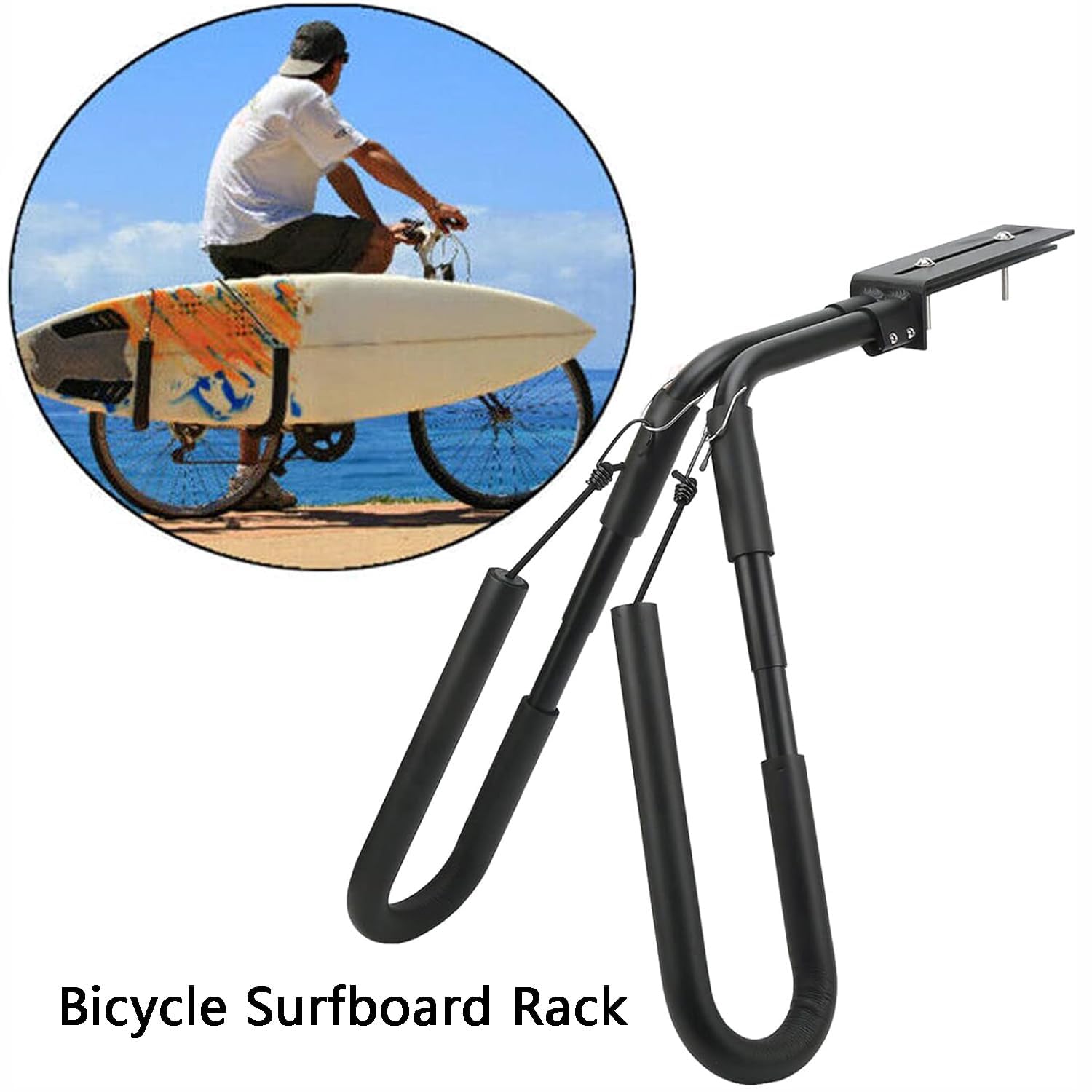 自転車用サーフボードサイドラック Amazon.co.jp: サーフボード自転車キャリアラック、サーフボード