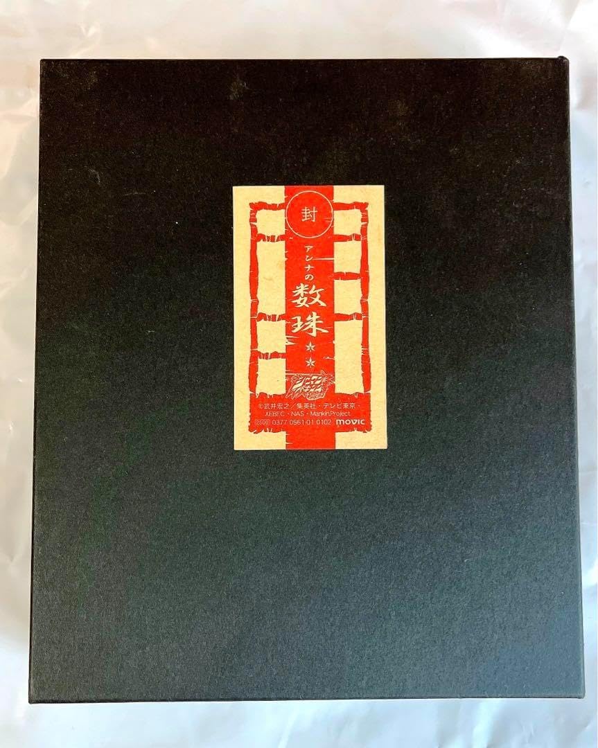 シャーマンキング 恐山アンナ 数珠