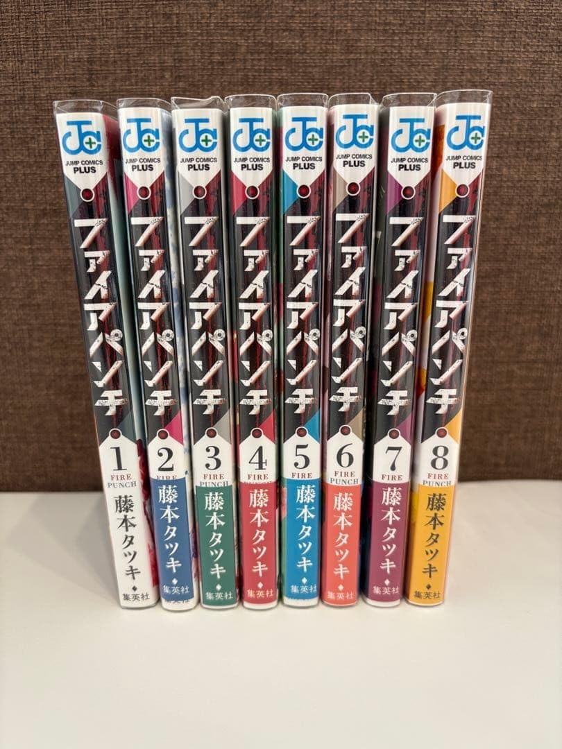 全巻ファイアパンチ 全8巻セット 藤本タツキ 全巻初版】ファイアパンチ