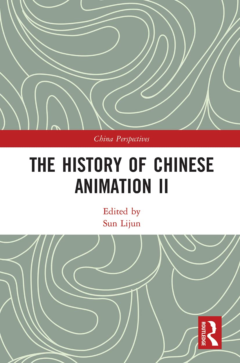 The History of Chinese Animation II: 2