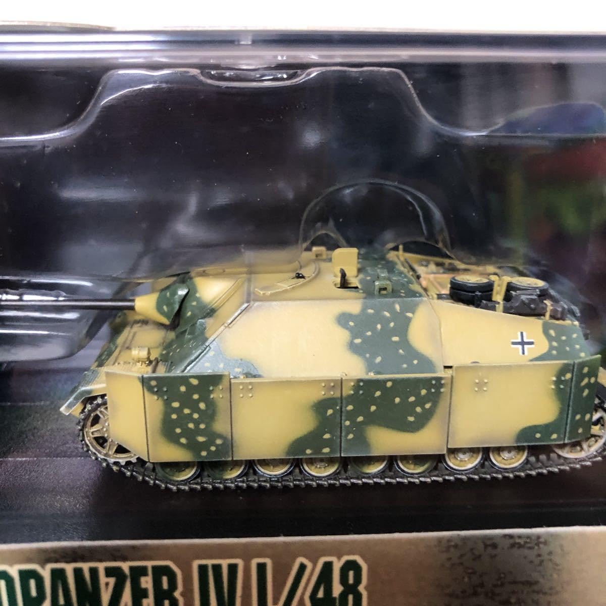 こ*ー様 60271 1/72 ドラゴンアーマー dragon ドイツ軍 IV Amazon | 1/72 ドラゴンアーマー ドイツ軍 Sd.Kfz.181 タイガー