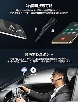 Amazon.co.jp: Glazata 日本語音声 ワイヤレスイヤホン Amazon.co.jp: Glazata 日本語音声 ワイヤレスイヤホン