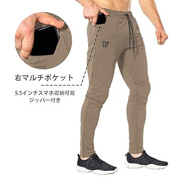 ブラック ジョガーパンツ ジップポケット付き Amazon | [BROKIG] ジップジョガーパンツ メンズ トレーニング