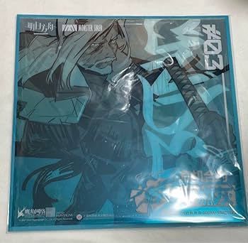 アークナイツ　レコード Amazon.co.jp: アークナイツ 危機契約 LP レコード盤 01 黄鉄