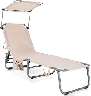 Giantex Outdoor Folding Chaise Lounge, Portable Reclining Chair with 5 Adjustable Positions, 360°Rotatable Canopy Shade, Side Pocket, Patio Lounge Chair for Beach, Lawn Sunbathing Chair (1, Beige)