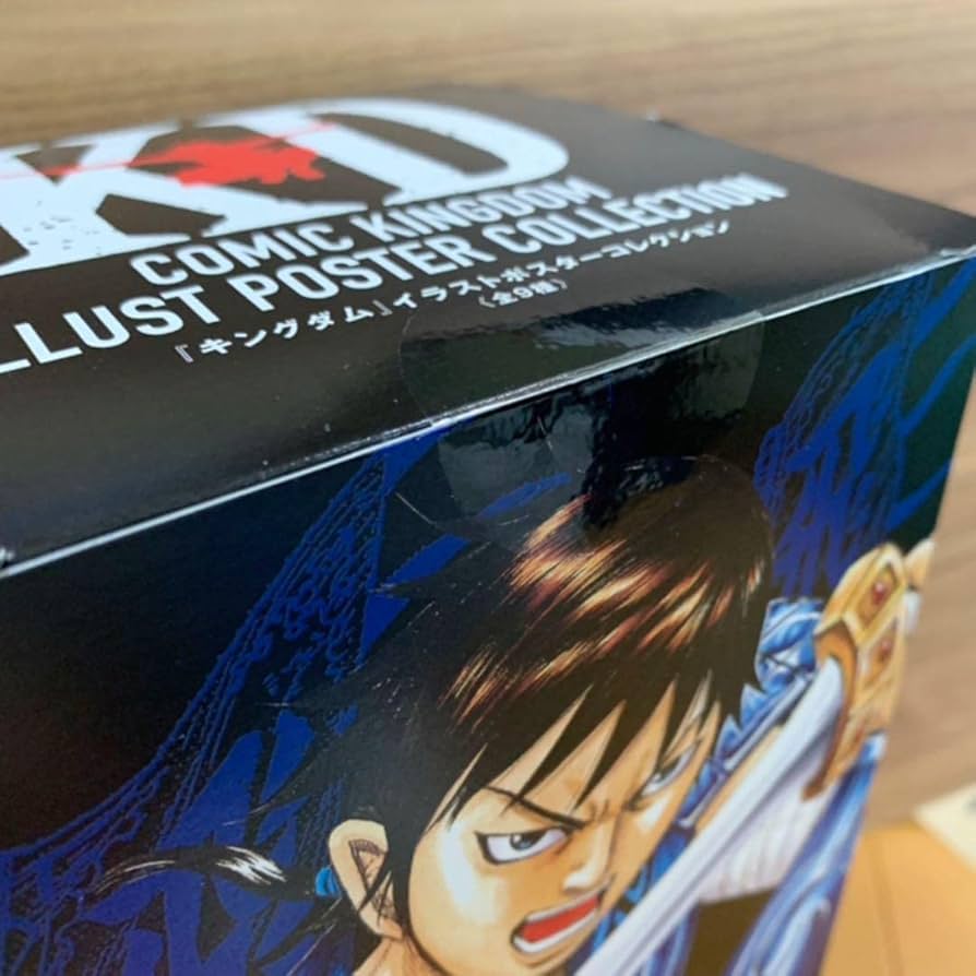 キングダム展 イラストポスターコレクション 全9種　新品未開封品 楽天市場】【未開封・新品】キングダム 名場面ポスター