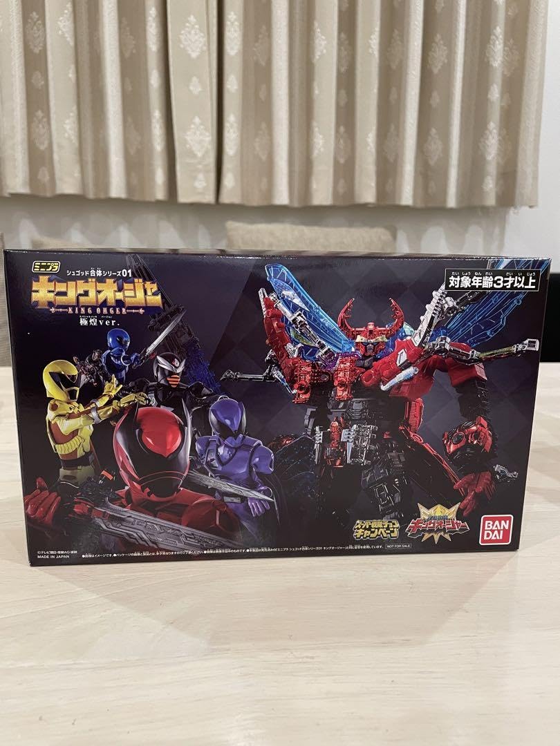 ミニプラ　キングオージャー極煌バージョン ミニプラ シュゴッド合体シリーズPB キングオージャーZERO【プレミアム