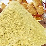 国産 生姜 パウダー 粉末 (50g)