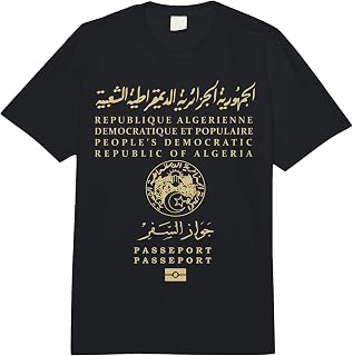 Algeria Tee Shirt Algerian Passport Comfort Colors Adult Heavyweight T-Shirt