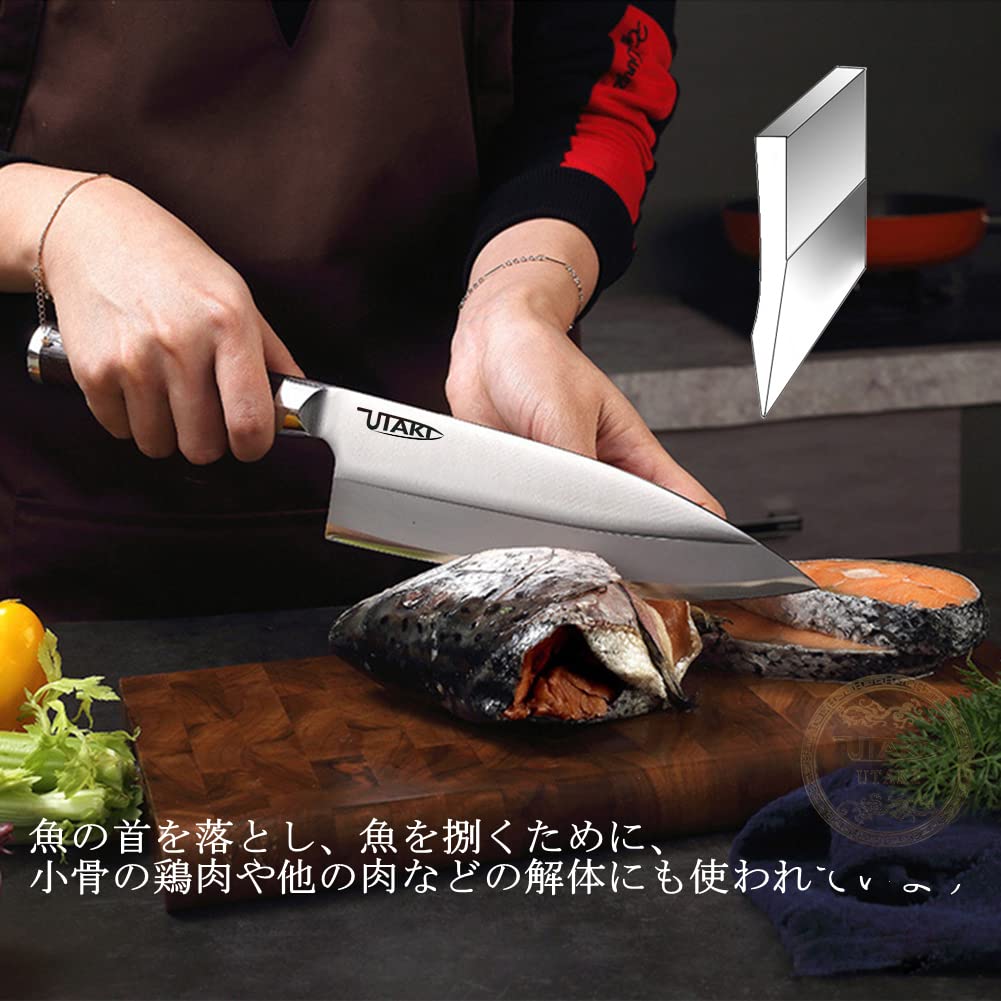 Amazon | Utaki 出刃包丁 和包丁 180mm 片刃右利き 家庭用包丁 ドイツ