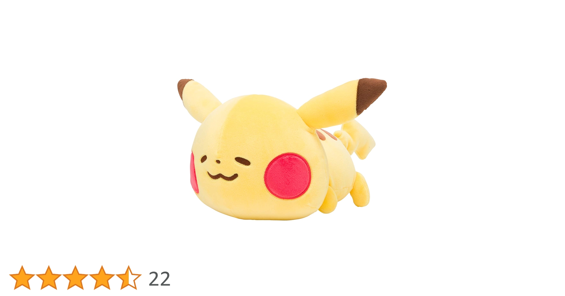 ポケモンセンター限定 くったりピカチュウ ぬいぐるみ（大） くたくた 寝そべり ポケモンセンター限定 くったりピカチュウ ぬいぐるみ（大