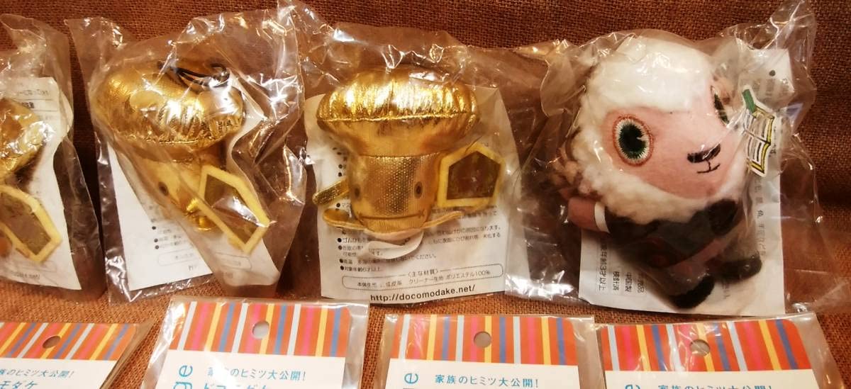 Amazon.co.jp: ドコモ 合格祈願 ドコモダケ 金色 5個 ひつじのしつじ