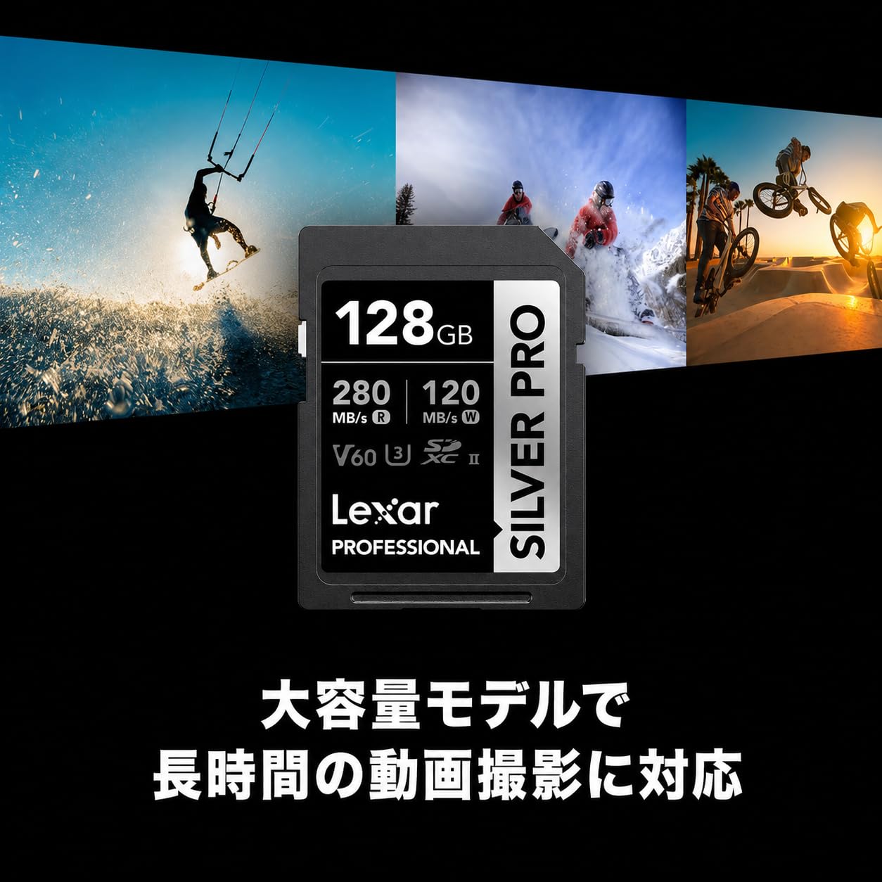 Lexar Professional Silver PRO 128GB SDXC UHS-II Memory Card, Up to 280MB/s Read, 120MB/s Write, V60 U3, High-Speed SD Card for Professional Cameras, DSLR, Mirrorless Camera, 4K Video & Photography — Amazon image 3