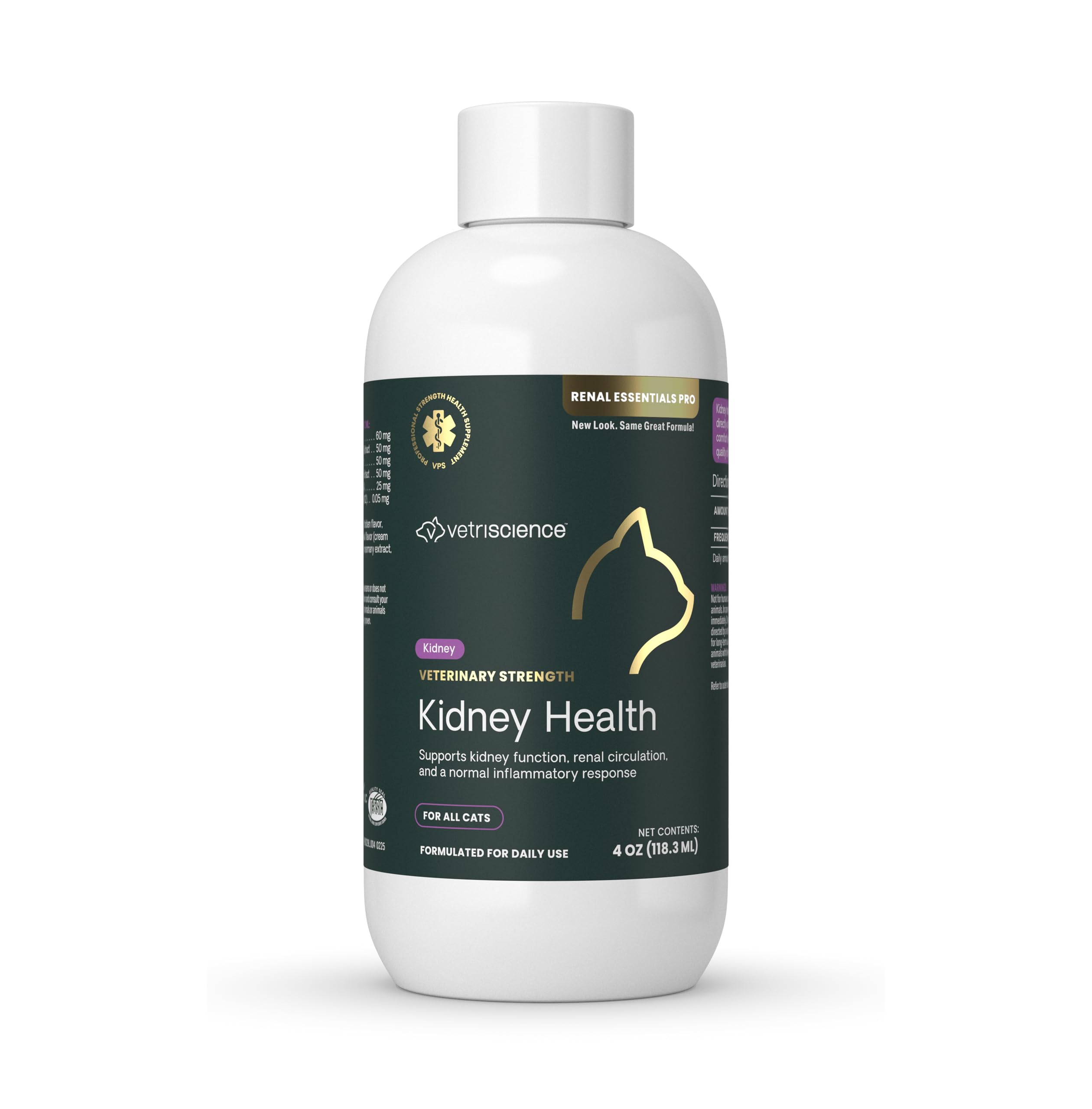 Amazon.com : VetriScience Renal Essentials Pro Liquid, 4 oz
