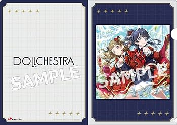 Amazon.co.jp: 【外付け限定特典A4クリアファイル付き】ラブ