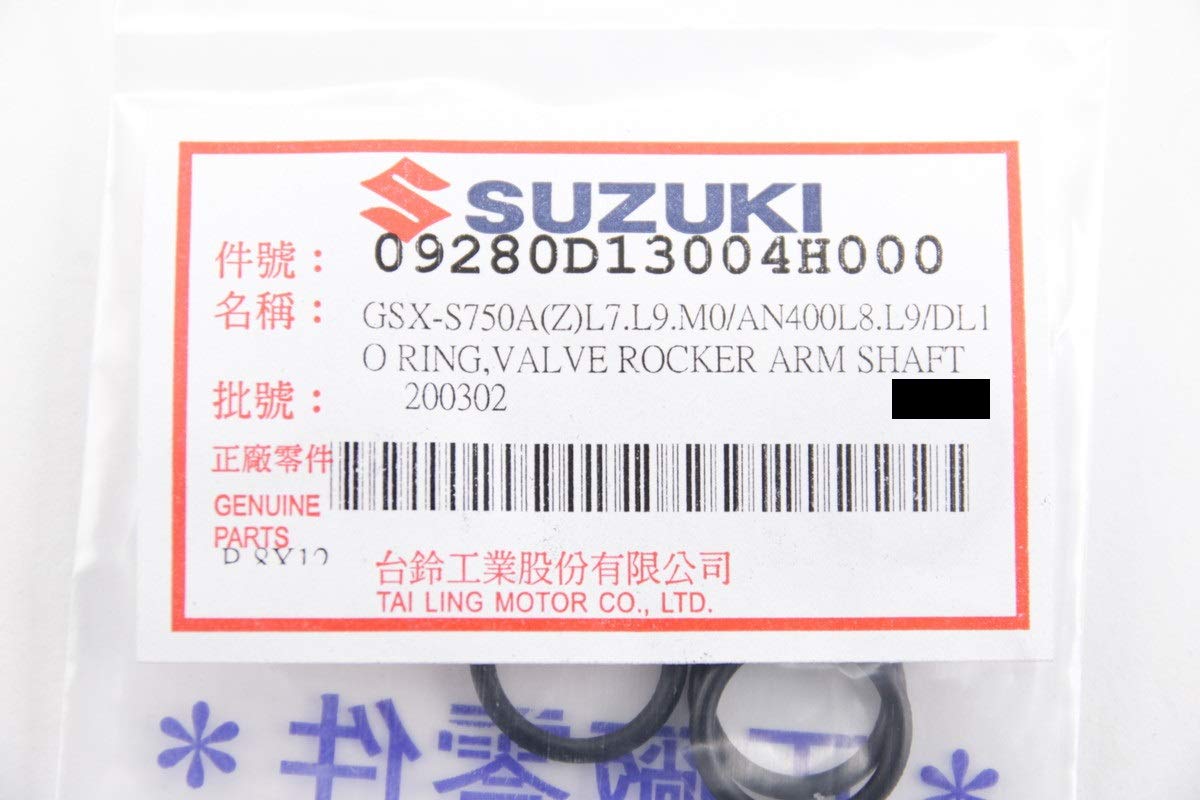 Amazon | 台湾SUZUKI純正 アドレスV125等 Oリング(O-RING)オイル