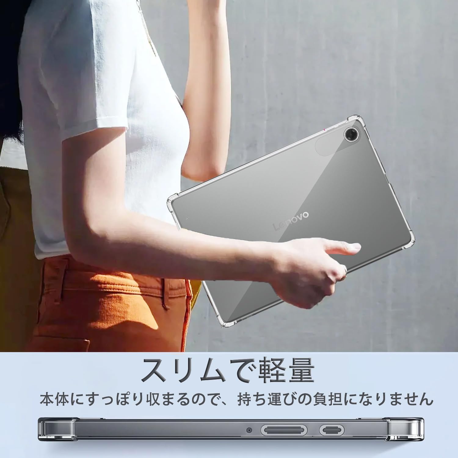 Amazon.co.jp: For NEC LAVIE Tab Lite TL103/KAL PC-TL103KAL/Lenovo