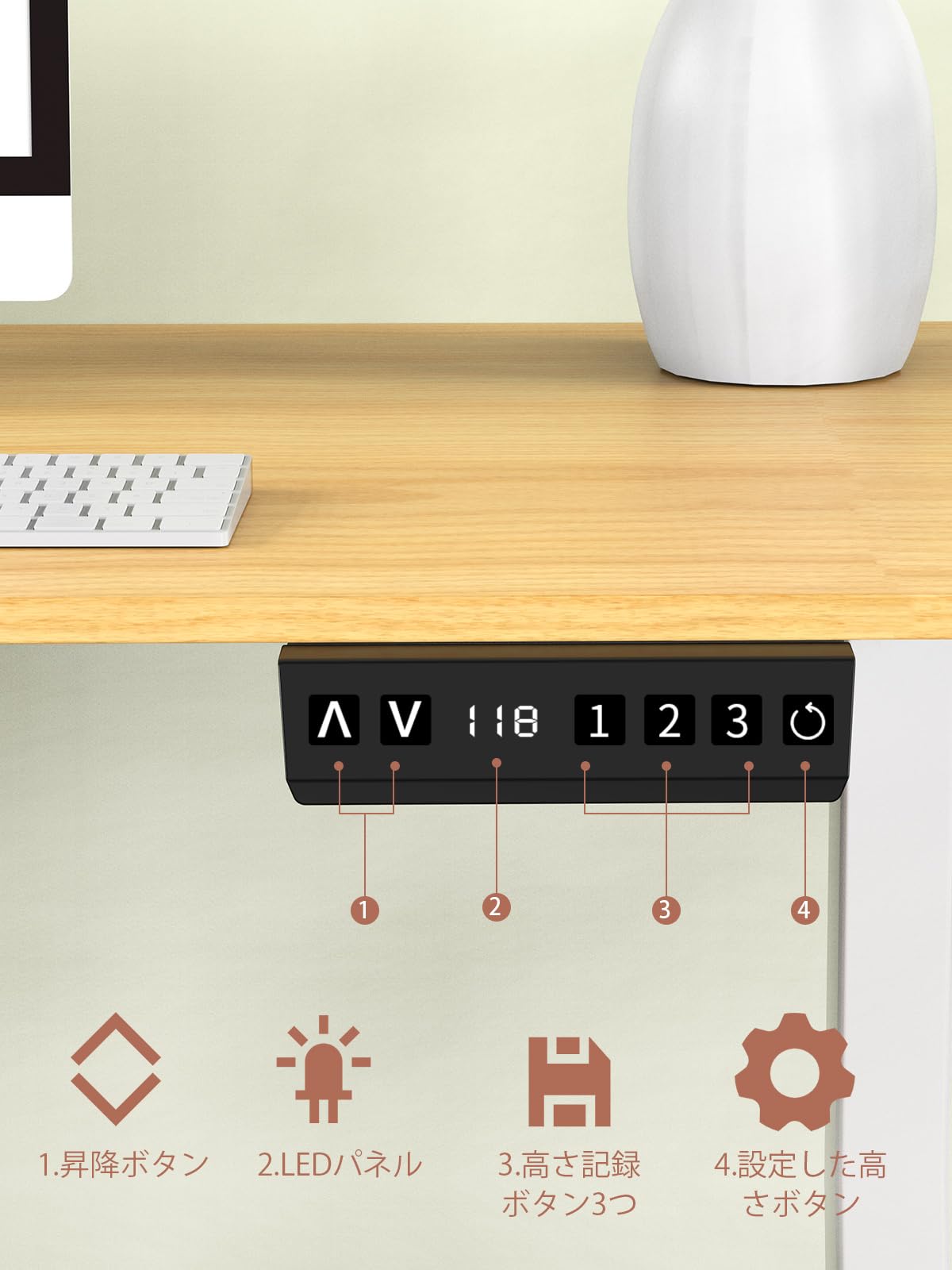 Amazon | LSTLIFE 昇降式デスク 電動昇降デスク 昇降デスク 1枚板(段差