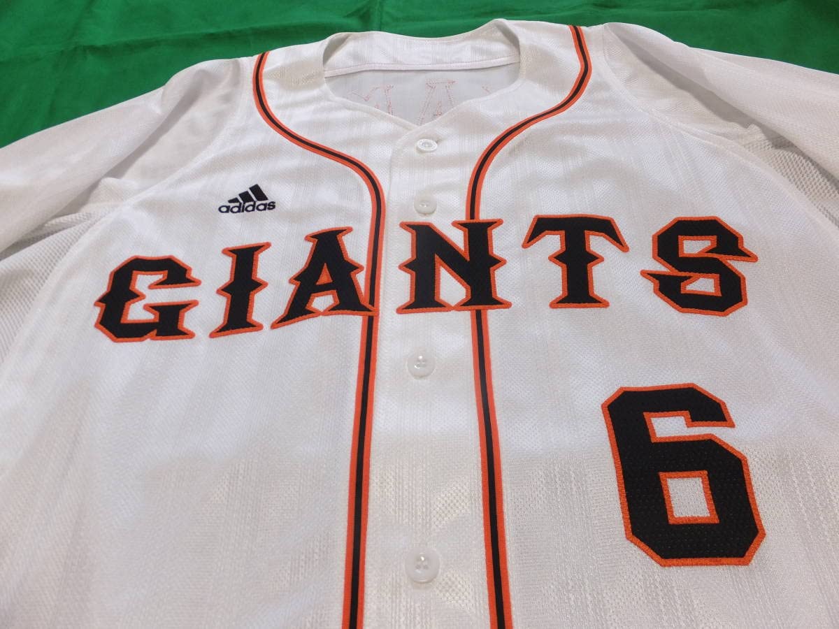 Amazon.co.jp: 巨人 坂本勇人 2013年 実使用 ホーム ユニホーム