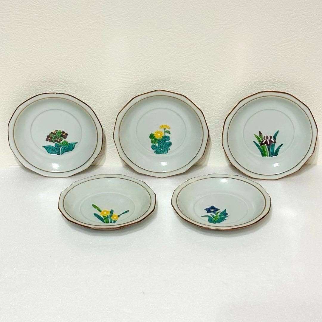 Kiyomizu Ware Heian Zuiko, Gold Coloring Picture, Flower Carving, Picture Changing, Small Plates, 5 Guests