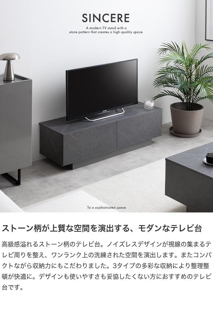 Amazon｜家具350 テレビ台 32型対応 ローボード スリム 幅100cm