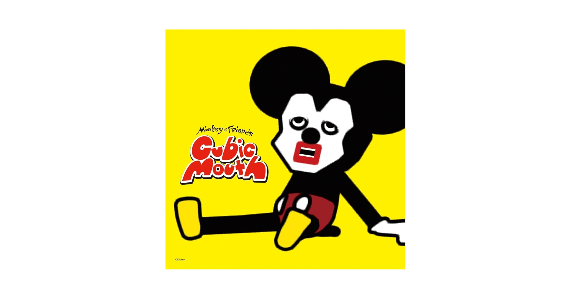 Cubic mouth Disney パズル【完成品】 Amazon.co.jp: 144ピース いそげ!キュービックマウス D-144-623