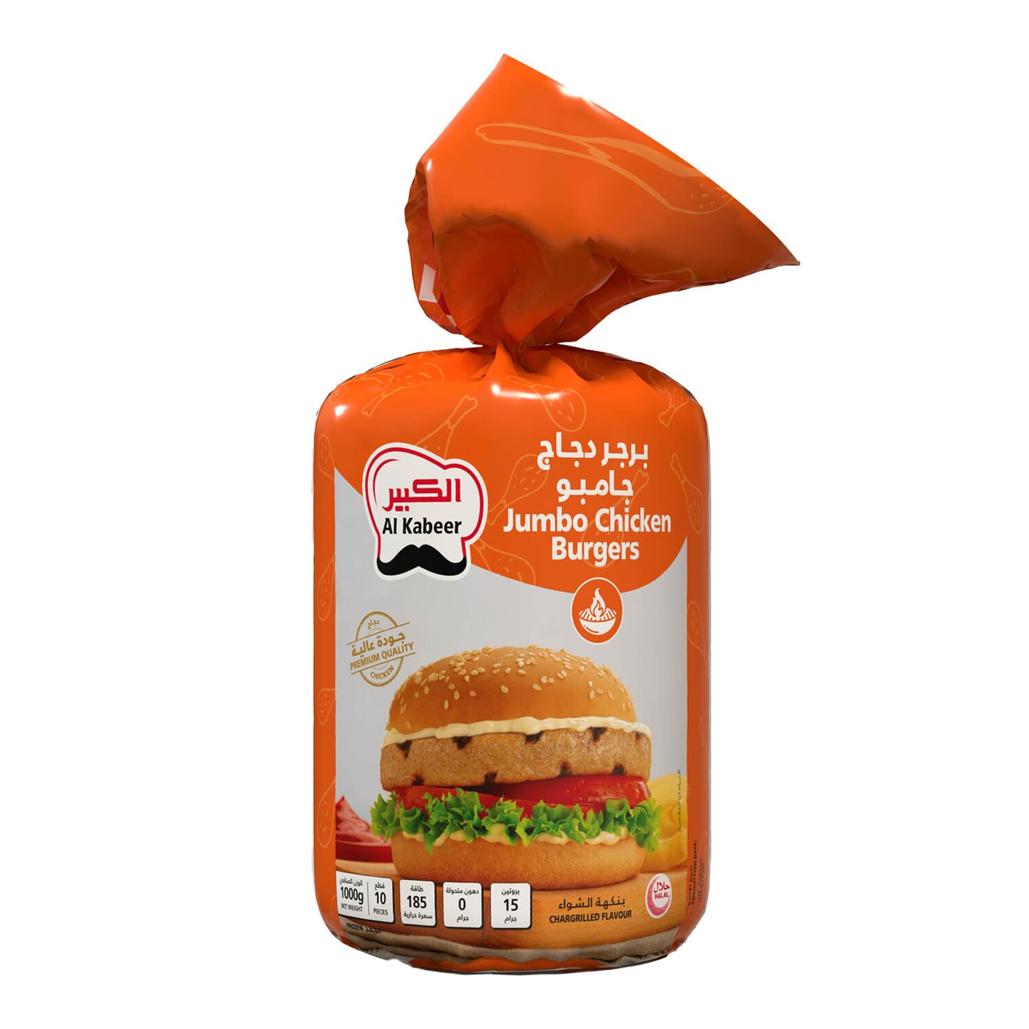 Al KabeerChicken Burger Jumbo, 1 kg